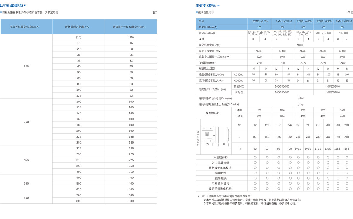 未标题-3 副本.jpg