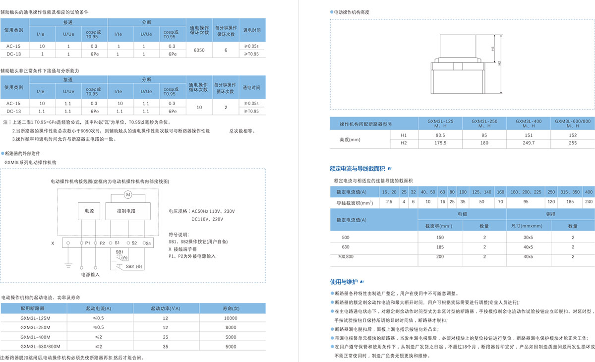 未标题-9 副本.jpg