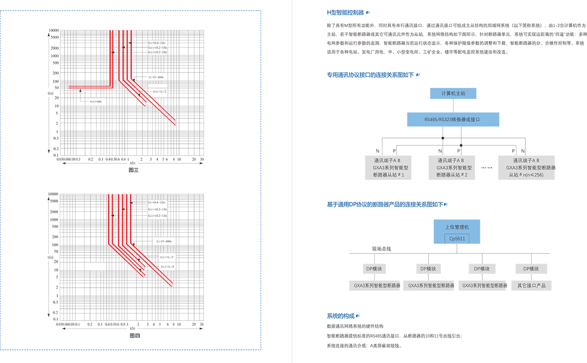 未标题-4 副本.jpg